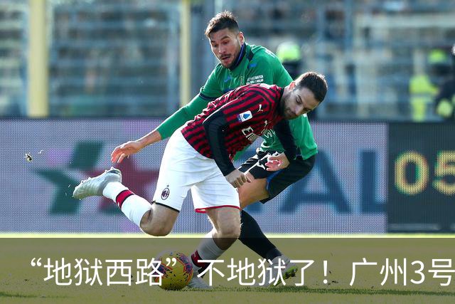 “地狱西路”不地狱了！广州3号线客流为什么降了？