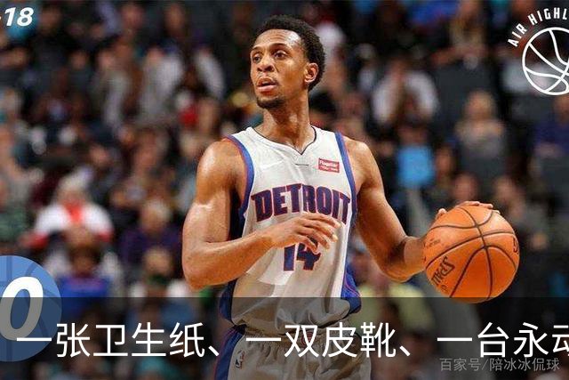 一张卫生纸、一双皮靴、一台永动机：蒋介石三个“绝技”在身的部下，怎么全栽了