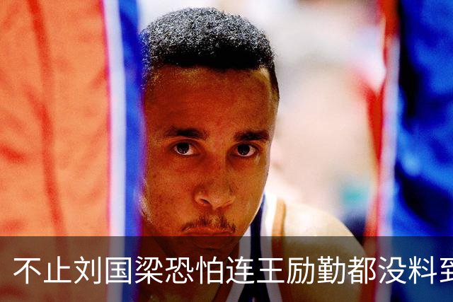 不止刘国梁恐怕连王励勤都没料到！被众人寄予厚望的孙颖莎，竟然输给了王曼昱