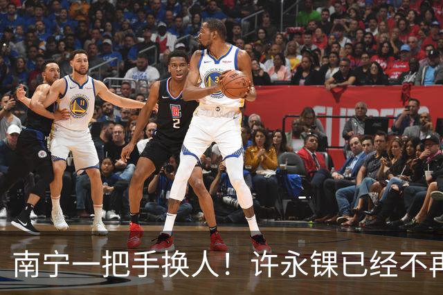 南宁一把手换人！许永锞已经不再是南宁市委书记了，去向未明
