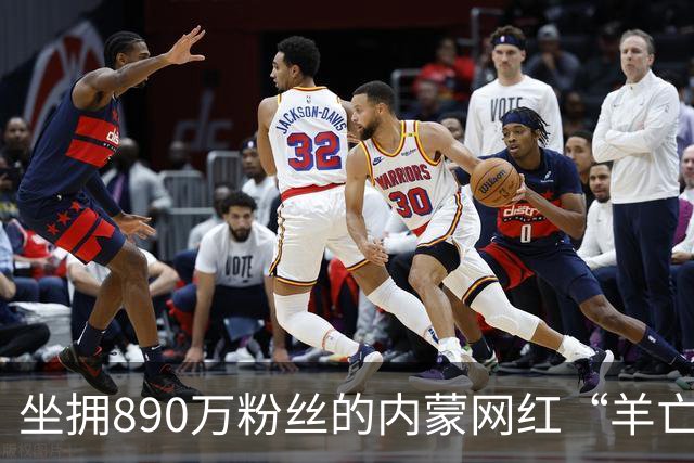 坐拥890万粉丝的内蒙网红“羊亡爷”恩克，靠极端暴食吃肉疯狂涨