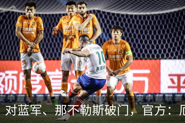 对蓝军、那不勒斯破门，官方：厄德高当选阿森纳9月队内最佳球员