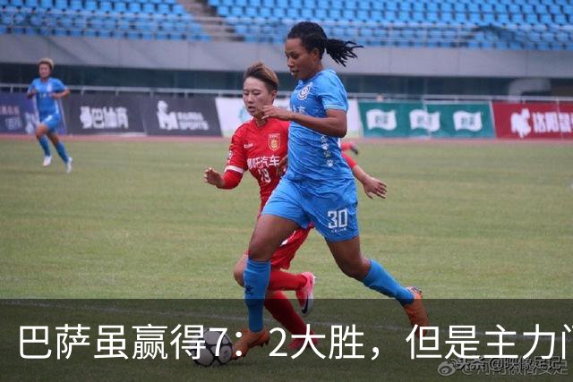 巴萨虽赢得7：2大胜，但是主力门将J・加西亚膝盖受伤，等待检查结果