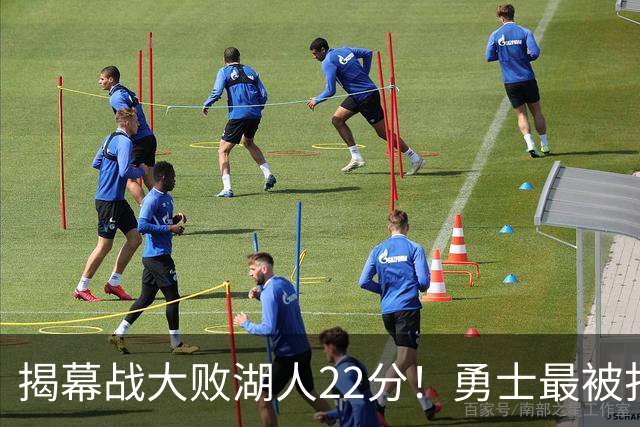 揭幕战大败湖人22分！勇士最被打脸的人不是伦德伯格，而是他