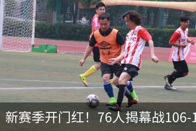 新赛季开门红！76人揭幕战106-100险胜尼克斯，詹姆斯首秀14+9+7