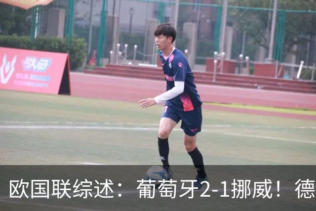 欧国联综述：葡萄牙2-1挪威！德国0-1爆冷+队史首负希腊 荷兰2-1