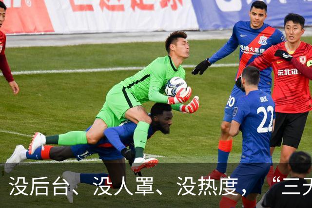 没后台、没人罩、没热度，“三无”演员赵奕欢，沦为真人秀的炮灰
