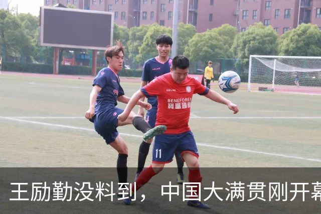 王励勤没料到，中国大满贯刚开幕，惹出新争议，五大主力齐退赛