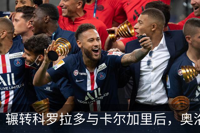 辗转科罗拉多与卡尔加里后，奥洛夫松重返维加斯金骑士