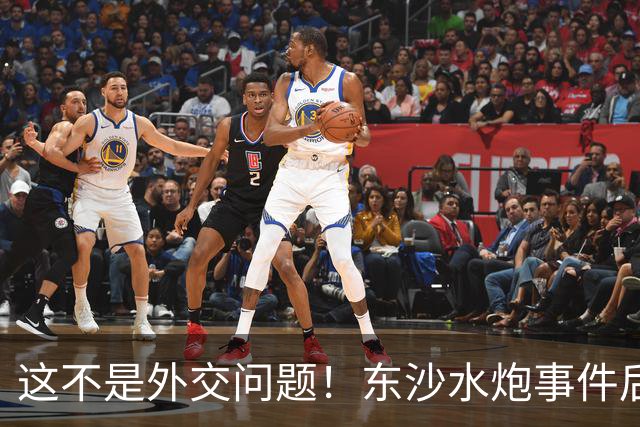 这不是外交问题！东沙水炮事件后，大陆16艘船现身，反制说来就来