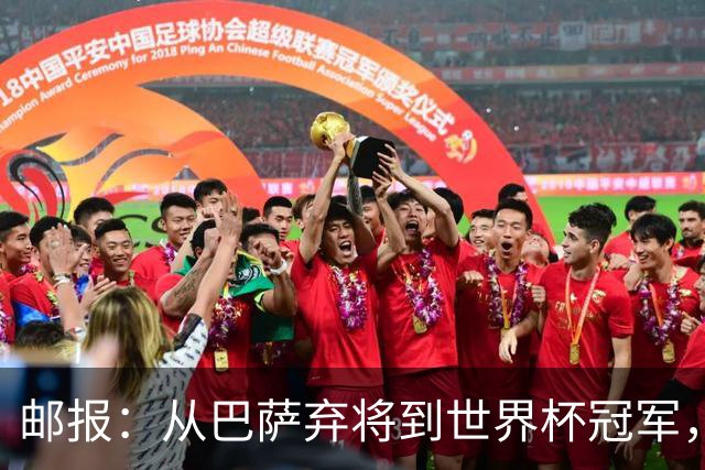 邮报：从巴萨弃将到世界杯冠军，穆尼奥斯在英超展现惊人效率