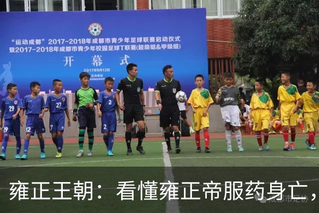 雍正王朝：看懂雍正帝服药身亡，才明白乔引娣为何要欺骗他？